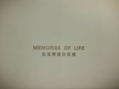 -海马体照相馆(厦门SM城市广场店)