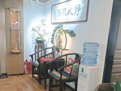 -阜昌典当行(阜成门店)