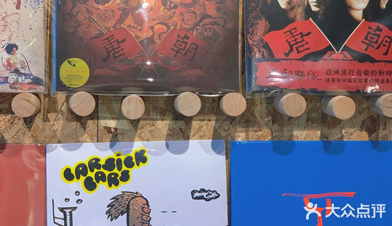 一杯🈚️！长春这个小酒馆太有风格了吧～