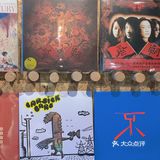 一杯🈚️！长春这个小酒馆太有风格了吧～