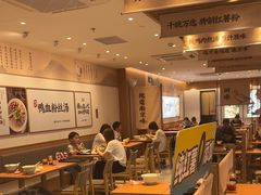 -回味鸭血粉丝汤(新城市广场店)