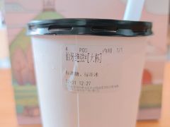 -霸王茶姬(泛海广场店)