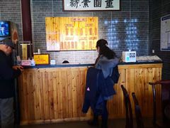 -重元寺香积厨素斋馆