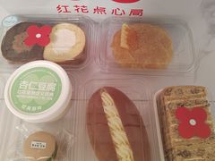 -红花点心局(大观园店)