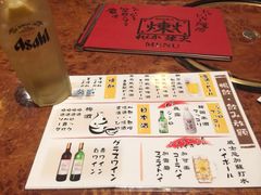 菜单-炼火烤肉店