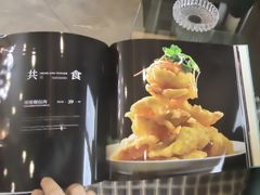 -大秦瓦罐(光谷大街店)