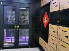 -AK47烤羊腿串吧(柳浪家园店)