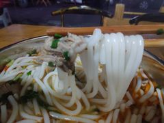 -攀枝花·任德琼·盐边羊肉米线