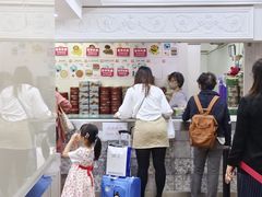 -珍妮曲奇聪明小熊(上环店)