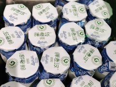 -胖老汉(北京路店)