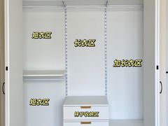 -六西格玛装饰(光谷店)