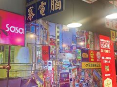 -大永發老火浓汤·经典粤菜(北滨路店)