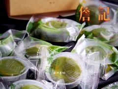 青团-詹记桃酥(宿州路店)