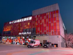 -嗨翻Hi-Fun竞技主题乐园·蹦床团建生日聚会(五棵松华熙店)