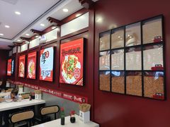 -刘二妈米皮(步行街店)