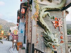 -广东天露山旅游度假区