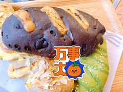-原麦山丘(望京小街店)