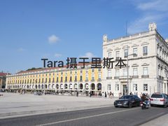-商业广场(Praça do Comércio)