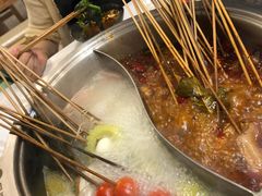 -屋头串串(新街里店)