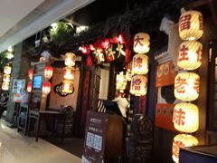 -南京大牌档(龙湖长楹天街店)