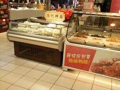 -丽达购物中心(崂山店)