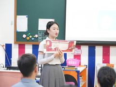 -金豆子幼稚园
