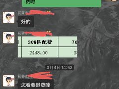 -田螺阿姨自营月嫂·育儿嫂(高新店)
