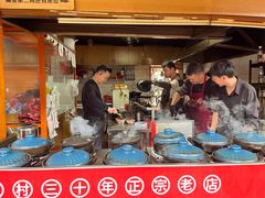-百家春好德来姜母鸭