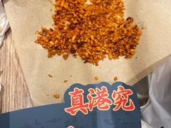-谭仔米线(壹方城店)