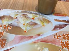-小杨生煎(松江大学城店)