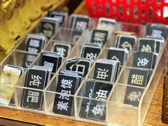 -马洪小炒泡馍馆(钟楼回民街店)