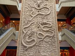 -全聚德(长江路店)