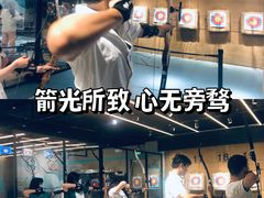 -时尚天河商业广场