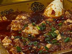 -荣生萝卜汤饭店