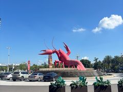 -虾皇(龙虾城旗舰店)