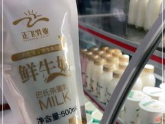 -正飞鲜奶(南湖一期店)