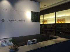 味位火锅-夫妻肺片·中华老字号·正宗川菜(春熙路店)