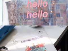 门面-欧巴来了韩式料理