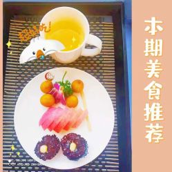 点击看大图 -馨摇篮月子会所(鄠邑区店)