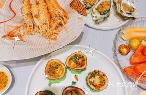 Passion Fruit Steamed Medium Abalone