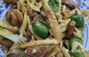 Stir-Fried Bamboo Shoots with Pork