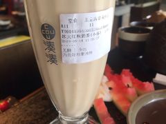 -湊湊火锅·茶憩(新中关购物中心店)