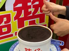 -陳仔(北京路店)