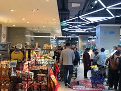 -盒马鲜生(悠方店)