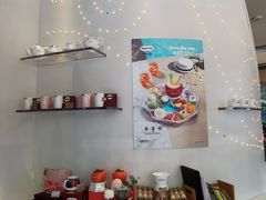 -哈根达斯(龙湖时代天街店)