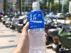 -白石龙音乐公园