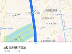 -爸爸糖吐司面包(南京鼓楼龙江店)