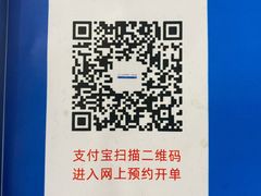 -杭州市第一人民医院(湖滨院区)