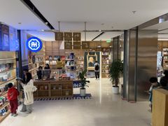 -上海书城(福州路店)