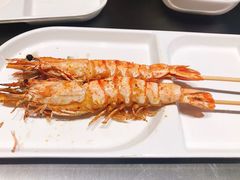 烤深海大虾-九府羊·鲜羊火锅·烤串(新华路店)